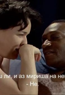 Siyah Adam Beyaz Kadın Konulu Erotik Film HD